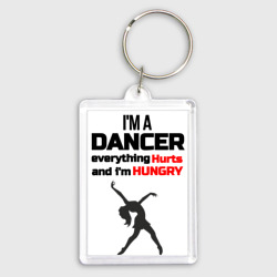 Брелок прямоугольный 35*50 Я танцую