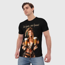 Мужская футболка 3D Все дуреют с этой Германии - фото 2