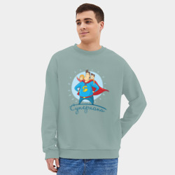 Мужской свитшот oversize без начеса хлопок Суперпапа - фото 2