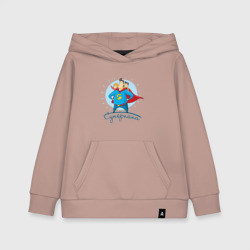 Детская толстовка хлопок Суперпапа