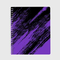 Тетрадь The color is purple and black 