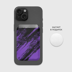 Картхолдер Magsafe магнитный The color is purple and black  - фото 2