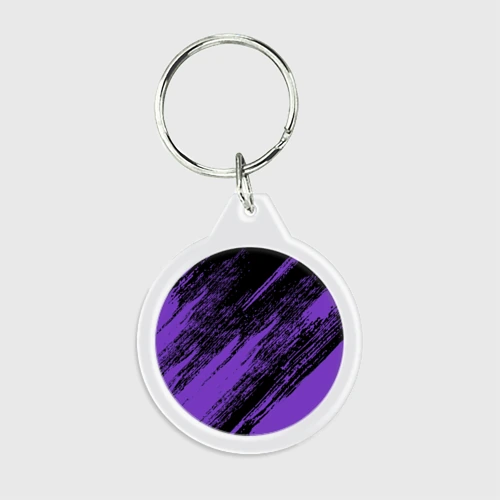 Брелок круглый The color is purple and black 