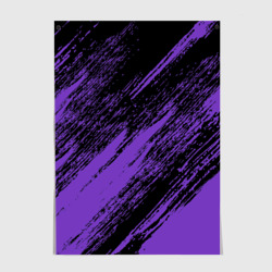 Постер The color is purple and black 
