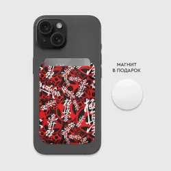 Картхолдер Magsafe магнитный Карате киокусинкай лого паттерн - фото 2