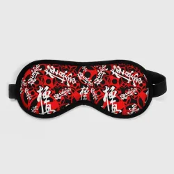 Маска для сна 3D Карате киокусинкай лого паттерн