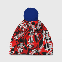 Шапка 3D c помпоном Карате киокусинкай лого паттерн