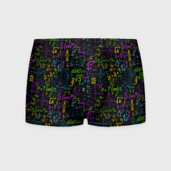 Мужские трусы 3D Разноцветные формулы и расчеты