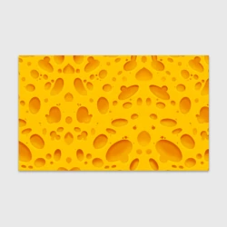 Бумага для упаковки 3D Сыр