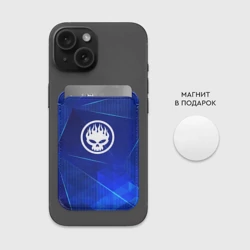 Картхолдер Magsafe магнитный The Offspring blue poly - фото 2