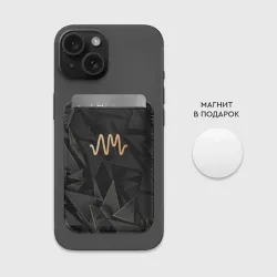 Картхолдер Magsafe магнитный Arctic Monkeys golden poly - фото 2