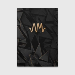 Обложка для автодокументов Arctic Monkeys golden poly