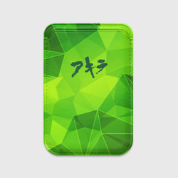 Картхолдер Magsafe магнитный Akira green poly