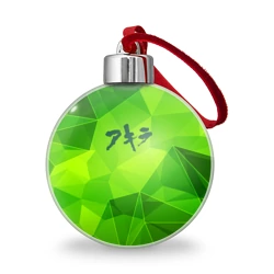 Ёлочный шар Akira green poly