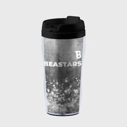 Термокружка-непроливайка Beastars - grey gradient посередине