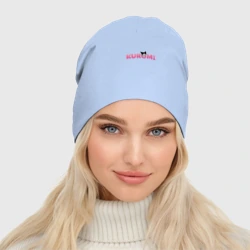 Женская шапка демисезонная Куроми надпись - фото 2