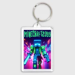 Брелок прямоугольный 35*50 Minecraft 2099 - neon glow fantasy