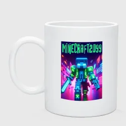 Кружка керамическая Minecraft 2099 - neon glow fantasy
