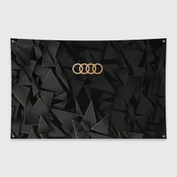 Флаг-баннер Audi golden poly