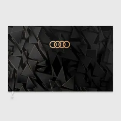 Флаг 3D Audi golden poly