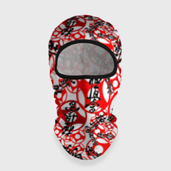 Балаклава 3D Карате киокусинкай лого паттерн