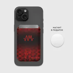 Картхолдер Magsafe магнитный Arctic Monkeys red poly - фото 2