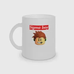 Кружка матовая стеклянная Sigma boy head - мем Сигма бой