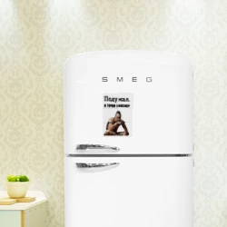 Магнитный плакат 2Х3 Я точно инженер - фото 2