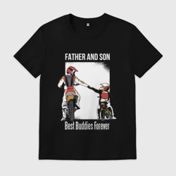 Мужская футболка хлопок Папа и сын