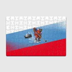 Головоломка Пазл магнитный 126 элементов Русский хоккей