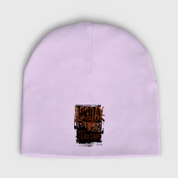 Мужская шапка демисезонная Пеклопёс DogDay 