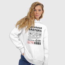 Женское худи Oversize хлопок Идеальная бабушка - фото 2