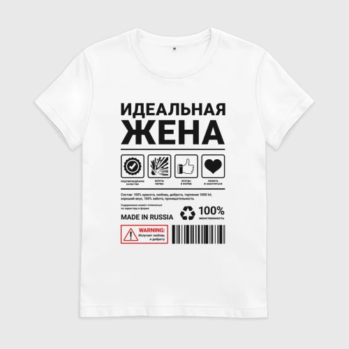 ОООВсемаркет