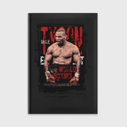 Ежедневник Майк Тайсон мировой бокс