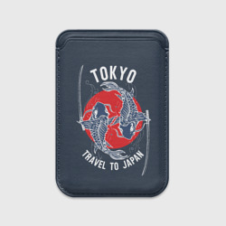 Картхолдер Magsafe магнитный Токио  путешествие в Японию