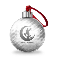 Ёлочный шар Angels of Death - white gradient