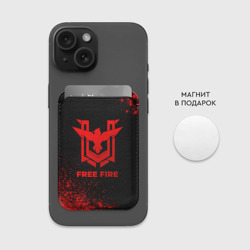 Картхолдер Magsafe магнитный Free Fire - red gradient - фото 2