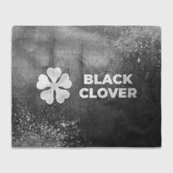 Плед 3D Black Clover - grey gradient по-горизонтали