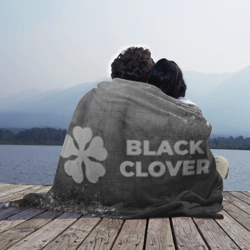 Плед 3D Black Clover - grey gradient по-горизонтали - фото 2