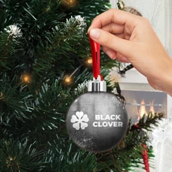 Ёлочный шар Black Clover - grey gradient по-горизонтали - фото 2