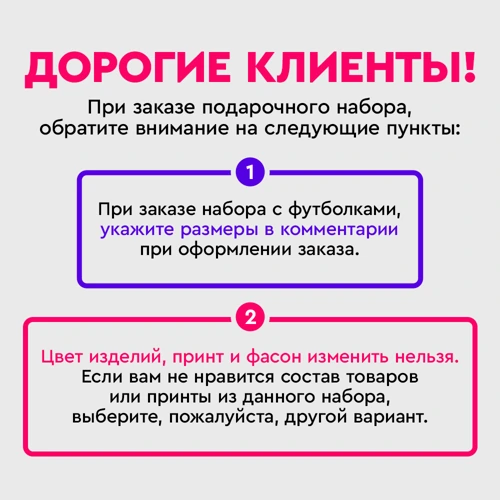 Подарочный набор Плед и термокружка Тюльпаны на 8 марта