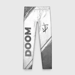Детские леггинсы 3D Doom - white gradient вертикально