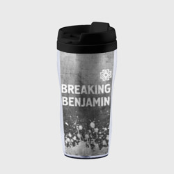 Термокружка-непроливайка Breaking Benjamin - grey gradient посередине