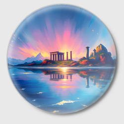 Значок Античный островок