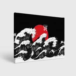 Холст прямоугольный Корпус бойни демонов - Kisatsutai