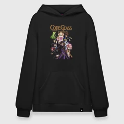 Худи SuperOversize хлопок Код Гиас Лелуш