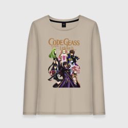 Женский лонгслив хлопок Код Гиас Лелуш