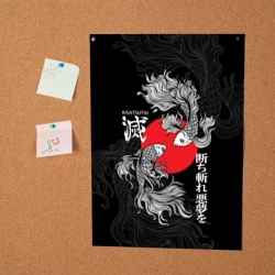 Постер Бойцовые петушки истребители демонов - фото 2