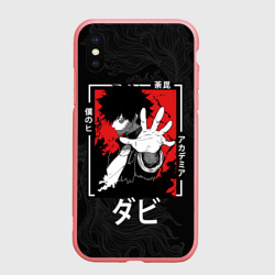 Чехол для iPhone XS Max матовый Моя геройская академия - Даби