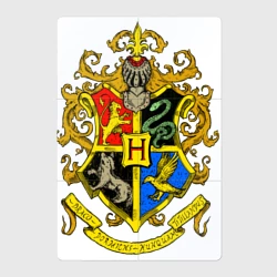 Магнитный плакат 2Х3 Хогвартс - герб  